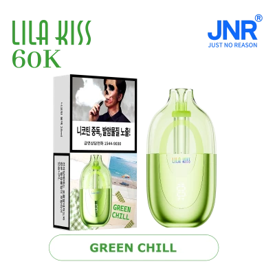GREEN CHILL JNR Lila Kiss 60K 1%NIC
